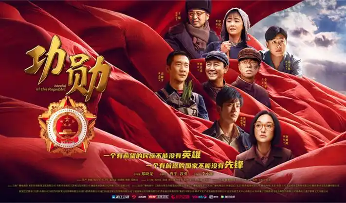 蜜桃视频下载短剧专区精选合集横幅